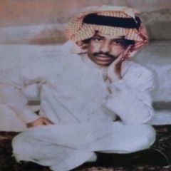 فهد بن سعيد | لا بغيت اكتم اللي بالحشاء