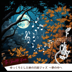 Gentle Jazz under The Moon