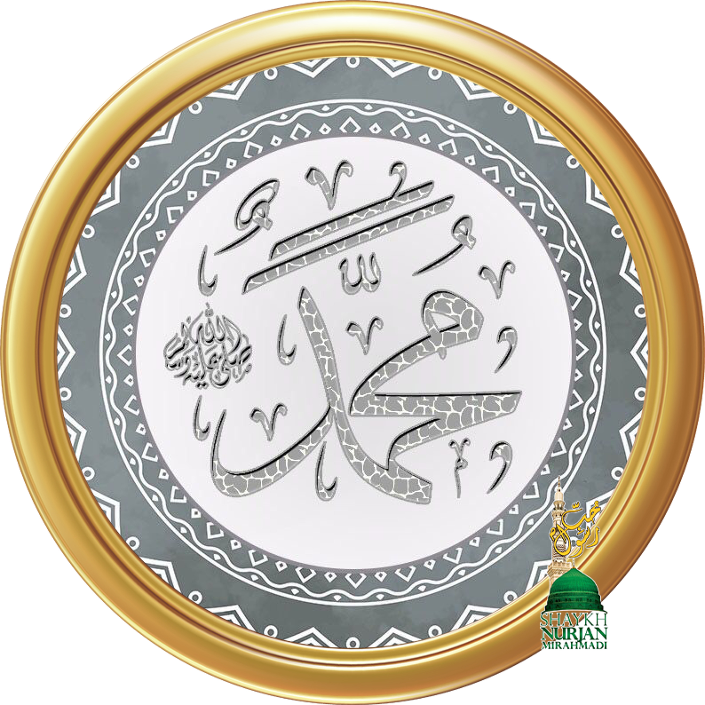 How to Stay Connected While Shaitan Tries to Cut Your Rope to Spiritual Guidance