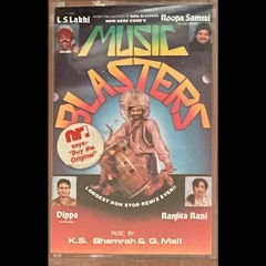 Super Duper Bhangra Mix - Music Blasters (1993)