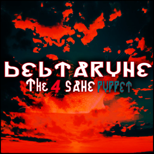 『Defiance!』- T4SP