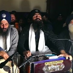 Ham Bheekhak Bhaekhaaree Taerae - Bhai Kamalpreet Singh Ji (Amritsar) - (Maagh 20) 2/2/22