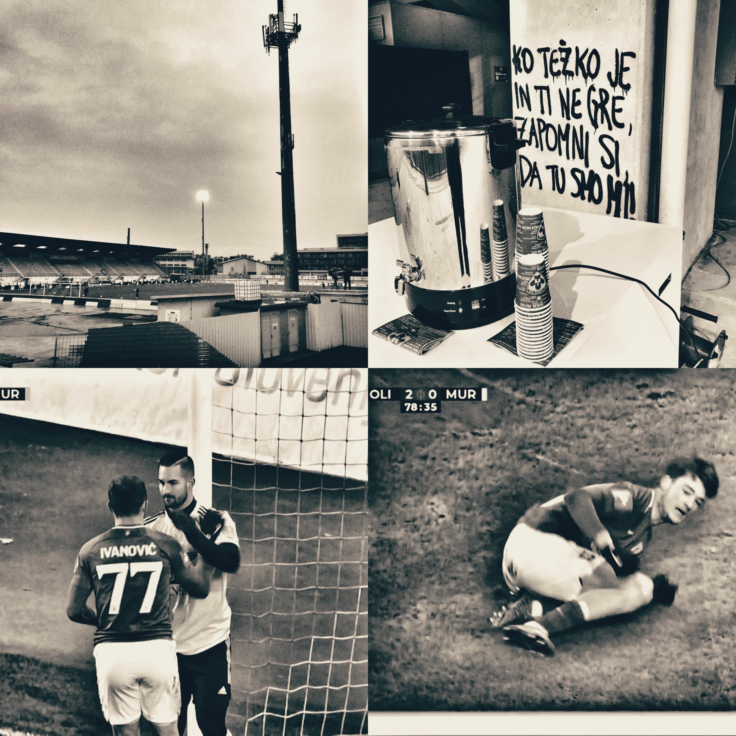#Ofsajd