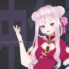 田中名言