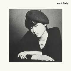 Aunt Sally - Subete Urimono