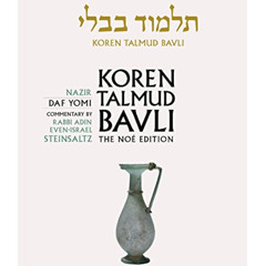GET EPUB 📃 Koren Talmud Bavli, Noé Edition, Vol 19: Nazir, Hebrew/English, Daf Yomi
