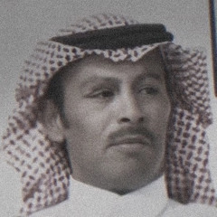 ‎⁨خاطري ماهو بوده ونفسي ودها⁩