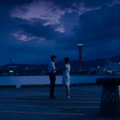 Istilah Malas Dalam Hubungan (demo)