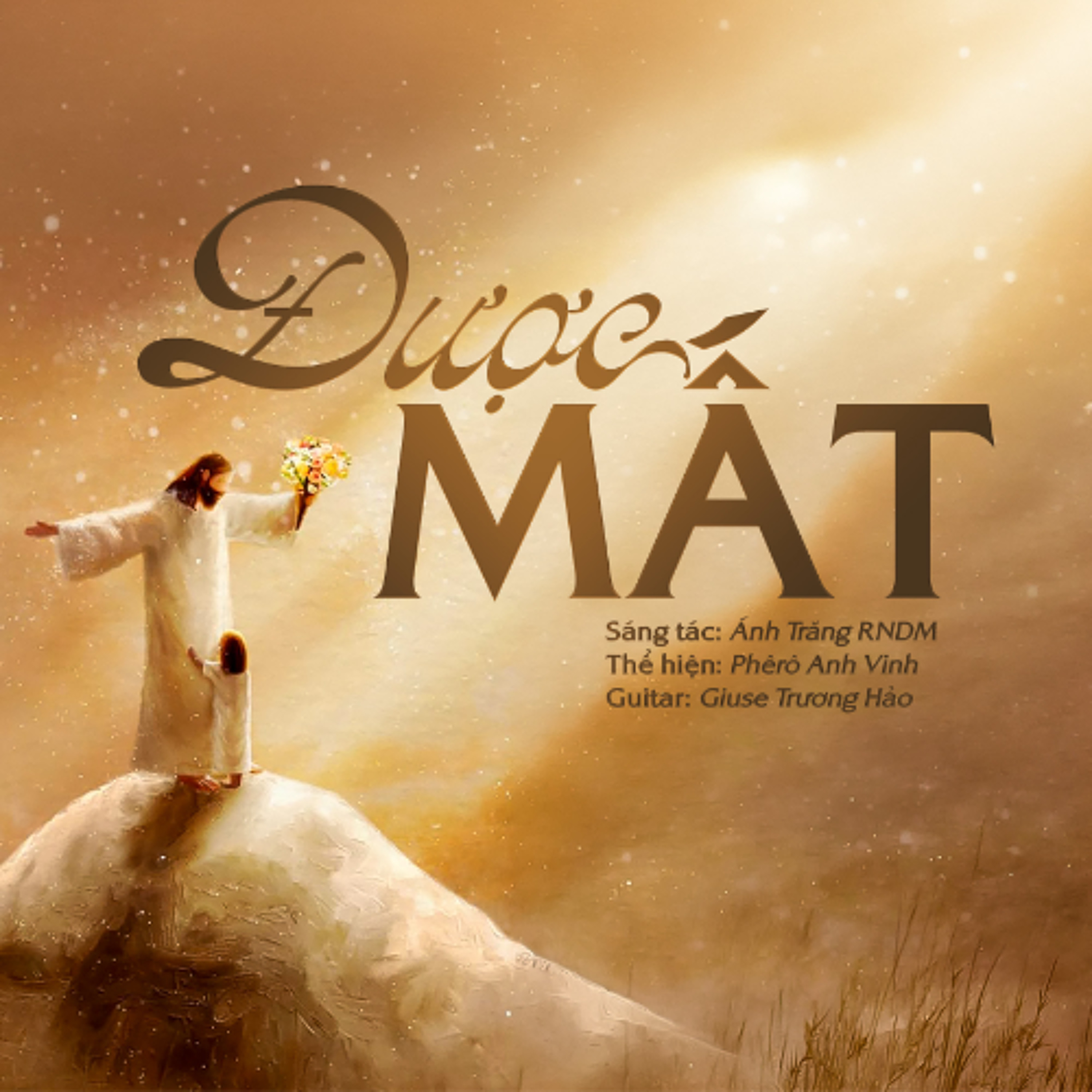 Bài hát Được Mất - Ca sĩ: Phê-rô Anh Vinh || Tác giả: Ánh Trăng RNDM