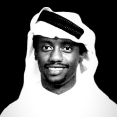 جفت دموع العين من كثر مبكيك