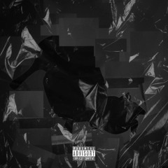 Не хочу знать