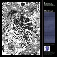 Grimes - Angel (Bonus Track)