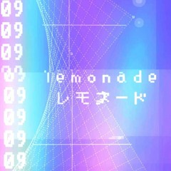 lemon-amenade