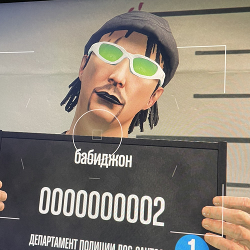 TRAP + Real Igorek