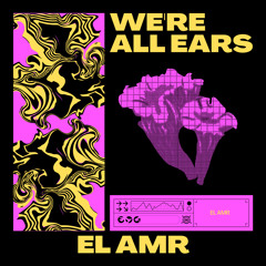 we’re all ears