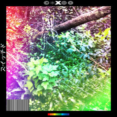 Release