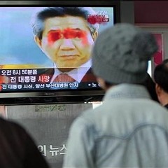 그 날 본 대통령의 죄목을 우리는 아직 모른다.