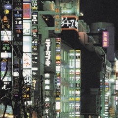 Xeraki ~ World Is Mine [$2 + 8inister] [ChrisFinesse + Nevanotworkin Exclusive]