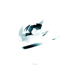 INERTIA