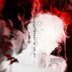 what they sayin (prod. jjukai)