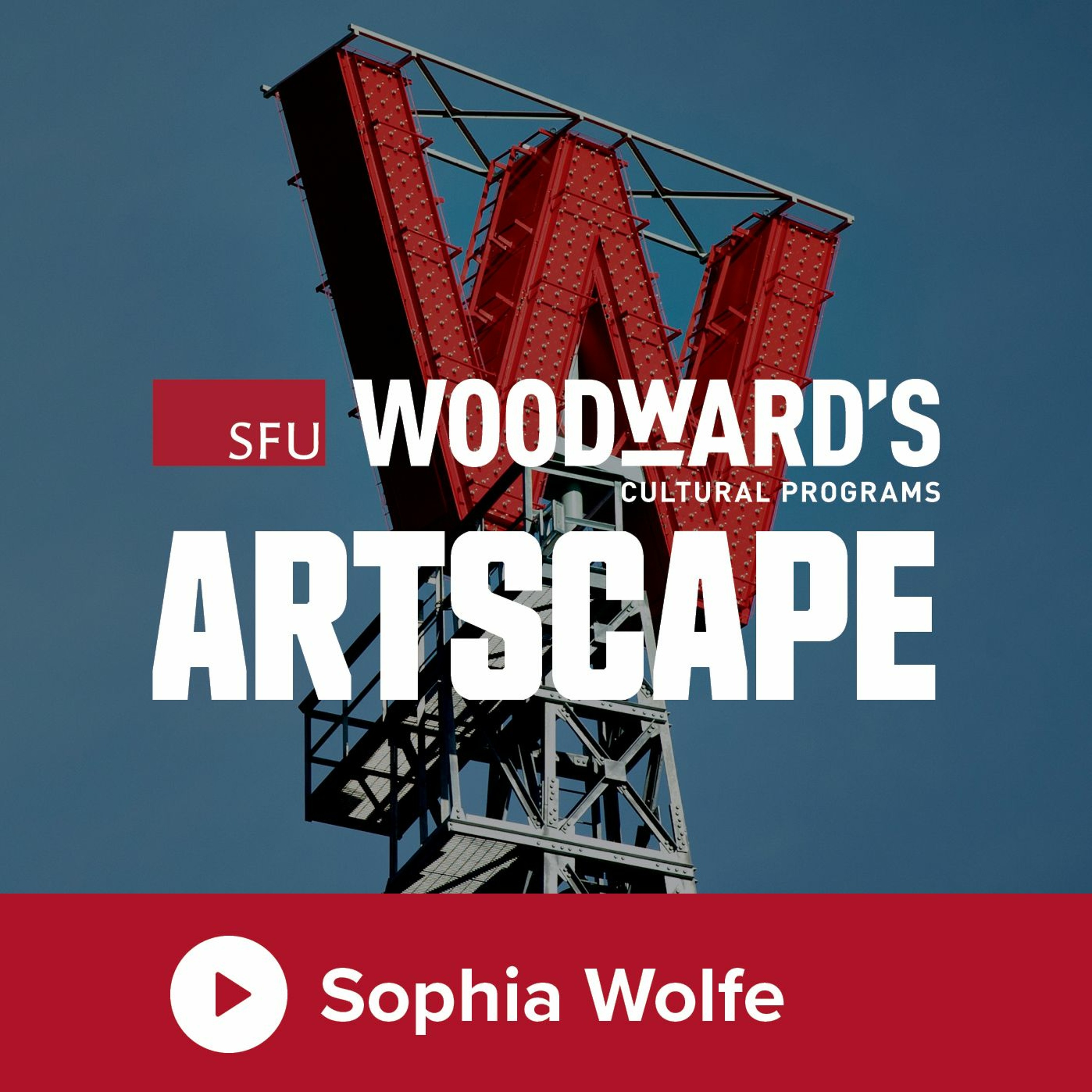 SFU Woodward\'s Cultural Programs ARTSCAPE