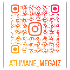 ‎⁨سورة الإنسان كاملة  القارئ عثمان مقايز⁩ Athmane Megaiz