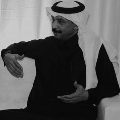 لو بيدي ما أسير للنار ولا أختار الدرب العسير