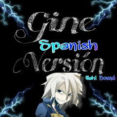 Gine Spanish Version