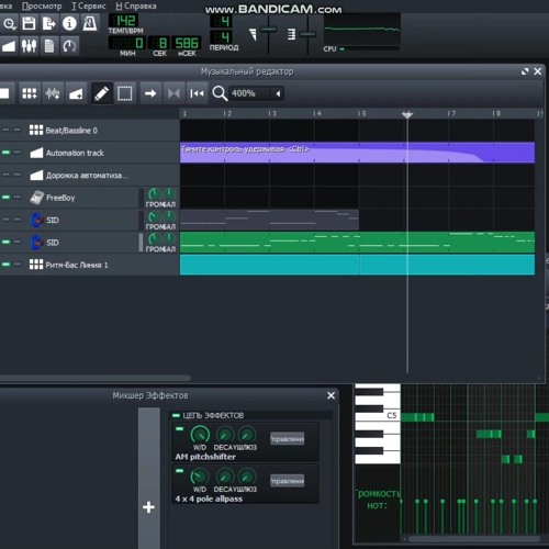 VID_20240928_225849_614.mp3