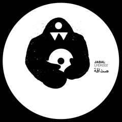 Rave & Warehouse Techno - 3