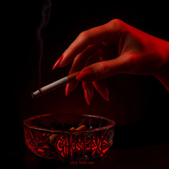 Stay With Me (Сектор Газа insp.)