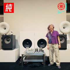 silence please listening session w/ vicki huang 07/31/25