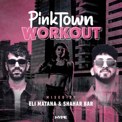 Eli Matana x Shahar Bar 4 Ira Dolfin PINKTOWN