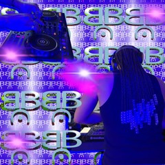 BBC UNCUT Vol. 5 | RIVUSSY