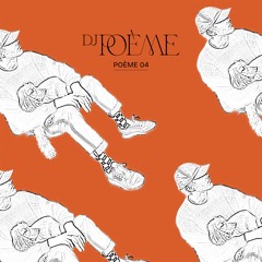 Poème 04 : " Le bitume se fissurait sous nos semelles épaisses "