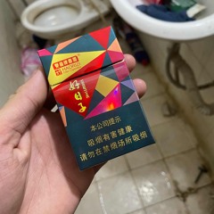 Nhạc_Dưỡng_Sinh_5h_Sáng_Tây_Du_Ký_Style_Lê_Bảo