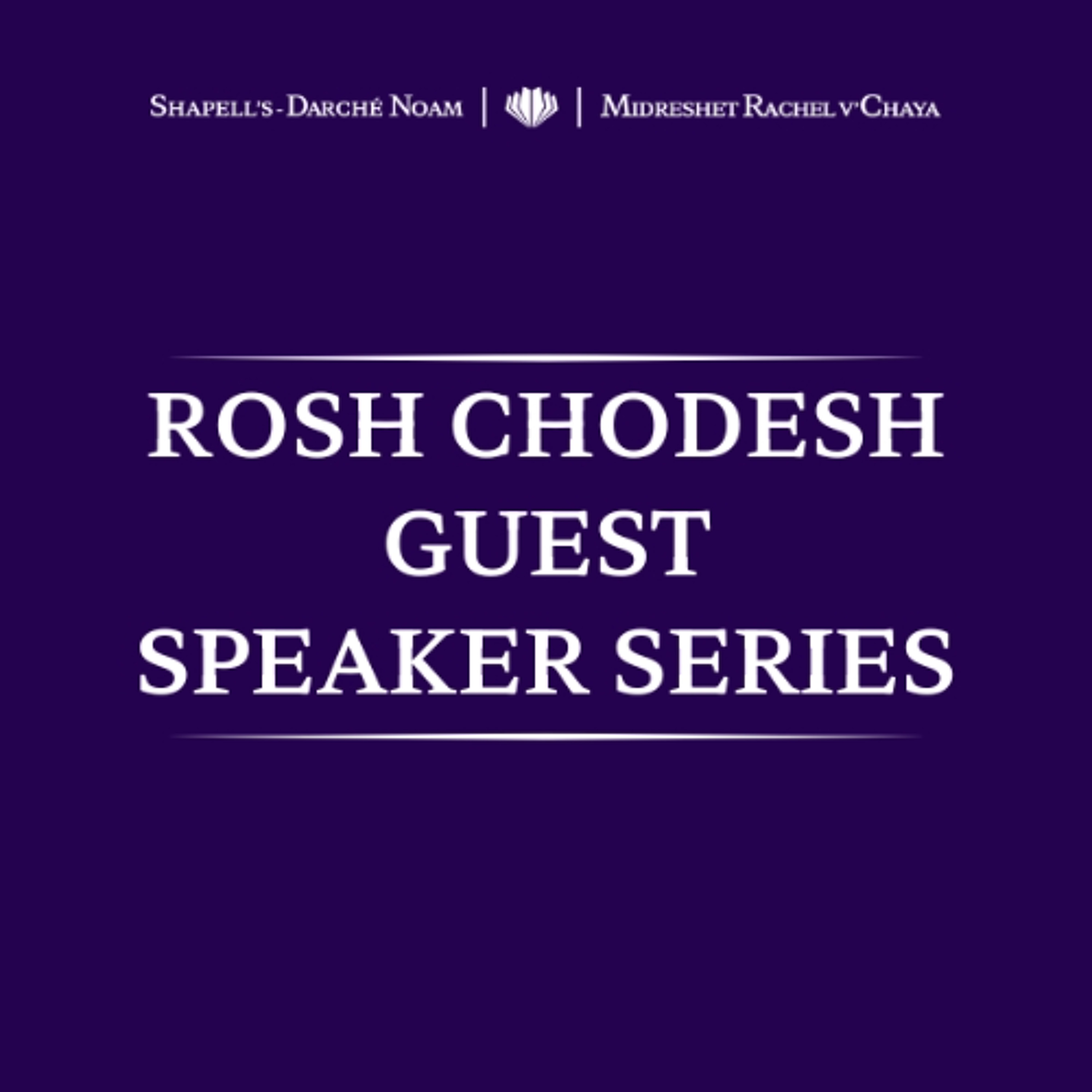 Rosh Chodesh Guest Speaker - Selig Davis - On Working And Learning episode artwork