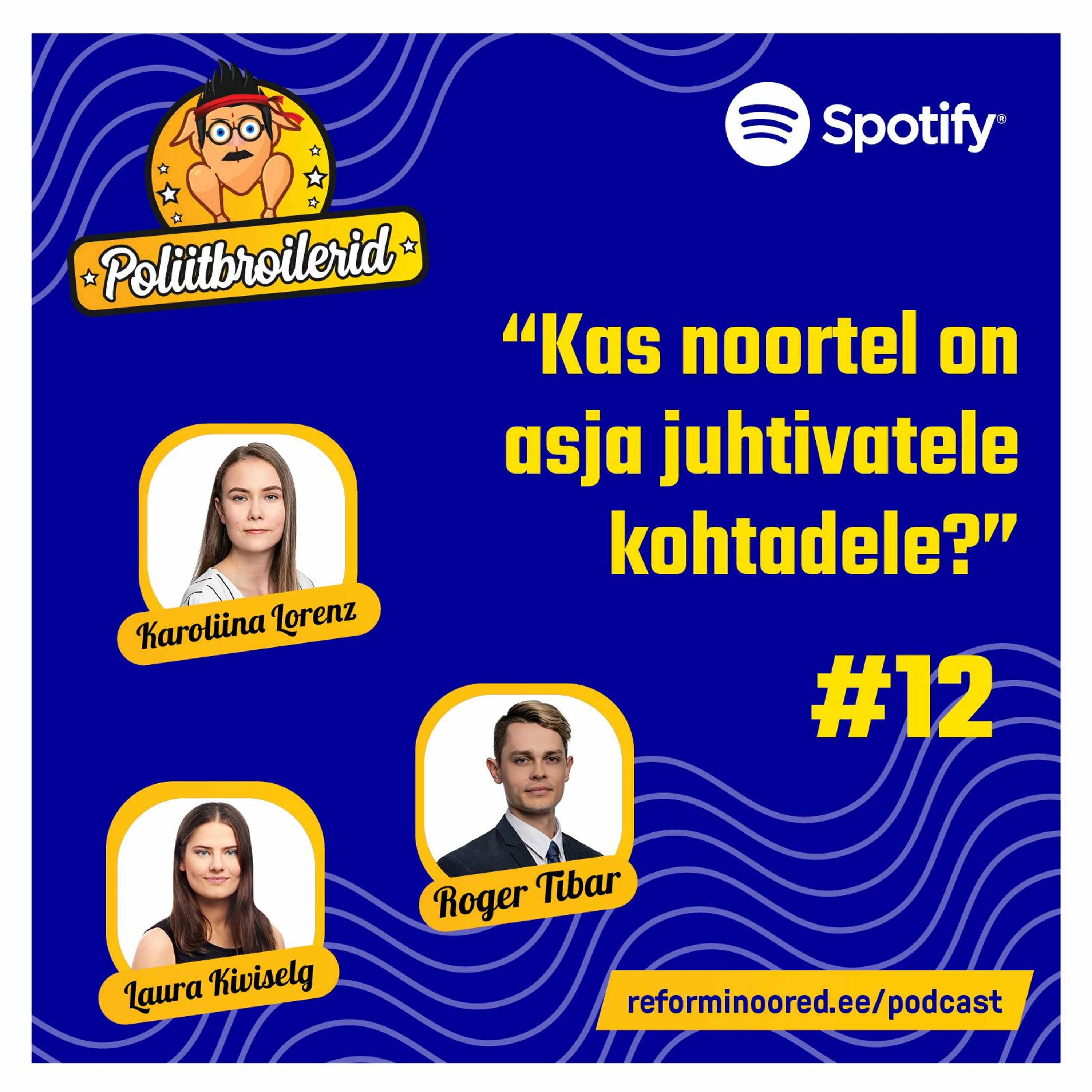 Poliitbroilerid