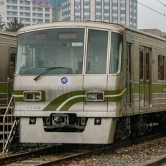 鬼畜 Series 7000