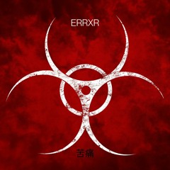 Errxr