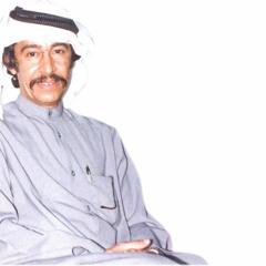 ‎⁨أحبك- عبدالكريم عبدالقادر⁩