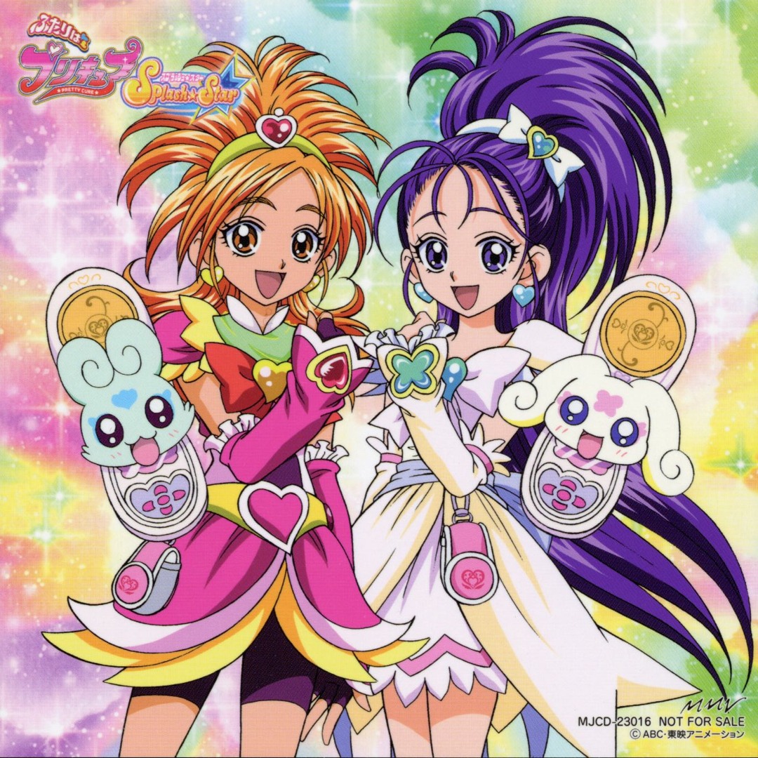 キュアハッピー　nova lite Listen to Futari wa Pretty Cure SS OP&ED Single Track 1