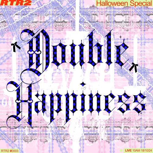 Double Happiness Ep. 3 w/ Bimbecile, Streets Of Separation & DJ Bill Gagdets