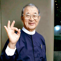 王建煊說故事：他是丈夫，不是學生