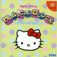[FREE] Magical Block (prod. Dromp)