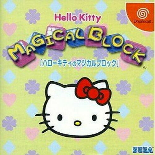 [FREE] Magical Block (prod. Dromp)