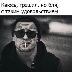 Старое и странное