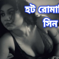 Latifahs Had It Up To Here- album Hindi Bangla English With Different Bangla Songs