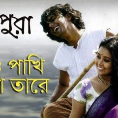 Jao Pakhi Bolo Tare (Original Remix)