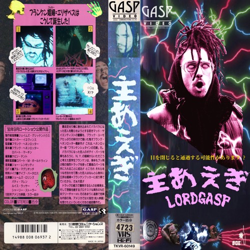 Close your eyes and it might pass  [prod. PLAGUE]